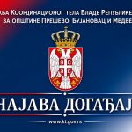 ВРШИЛАЦ ДУЖНОСТИ ДИРЕКТОРА СЛУЖБЕ КООРДИНАЦИОНОГ ТЕЛА НЕНАД МИТРОВИЋ ПОТПИСАЋЕ УГОВОР СА НАЦИОНАЛНИМ САВЕТОМ АЛБАНСКЕ НАЦИОНАЛНЕ МАЊИНЕ