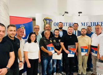 У Медвеђи уручени уговори о додели субвенција привредним субјектима