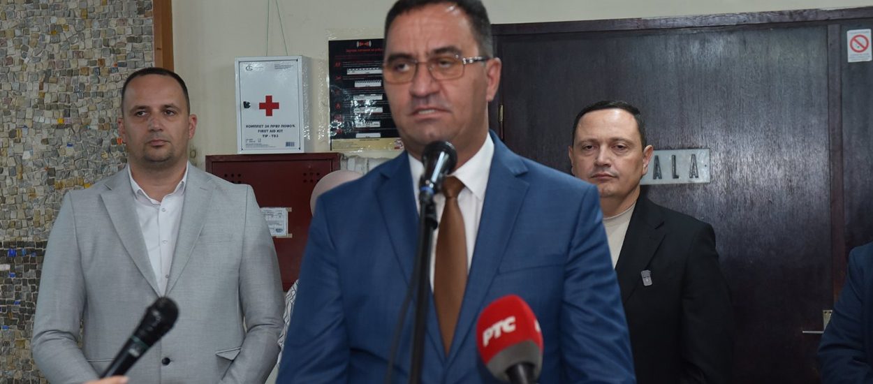 Насловна